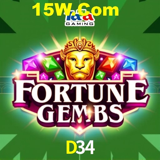 Bonus Features D34