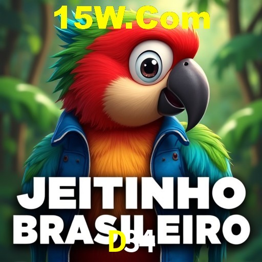 Ofertas Exclusivas D34