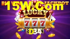 Instant EasyPaisa D34